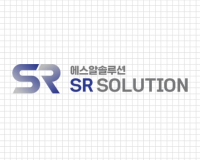 에스알솔루션 기업 로고