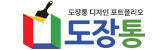 로고2