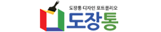 로고